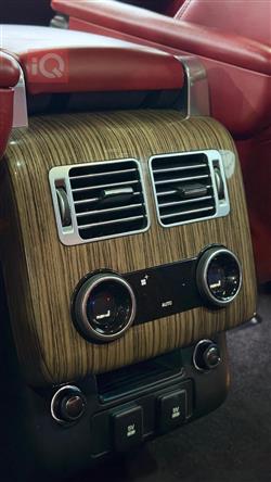 Land Rover Range Rover Vogue